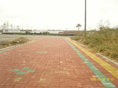 抚顺高湾开发区